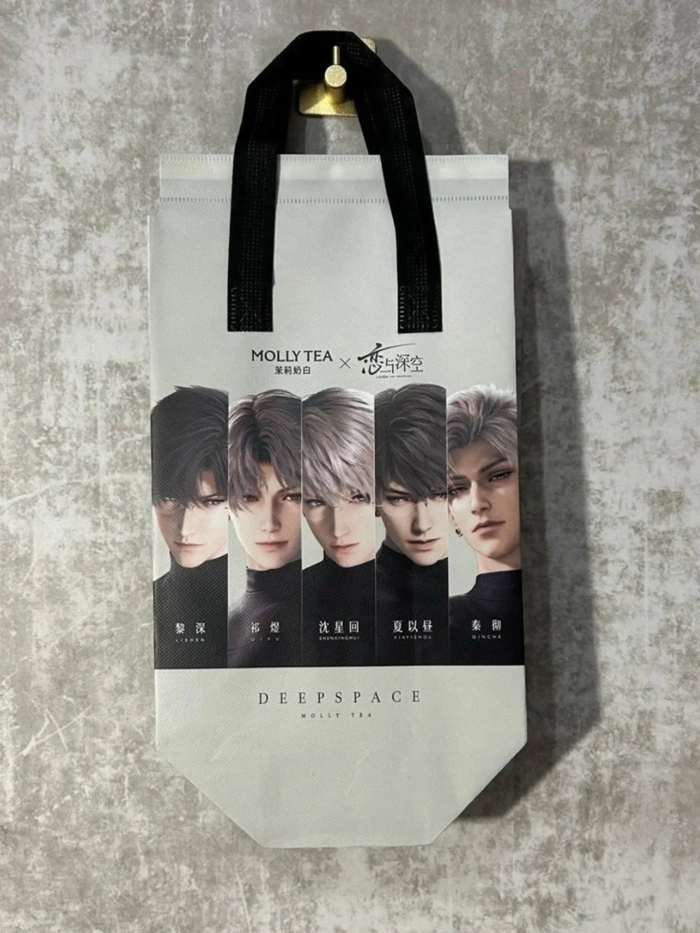 Love and Deepspace × MOLLY TEA Official Insulated Cooler Tote Bag all 5 LIs